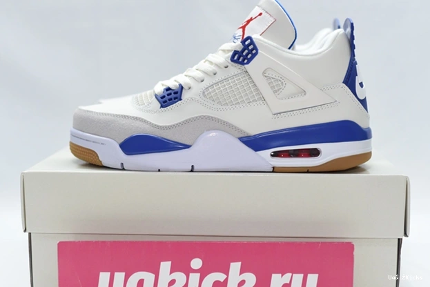 4 Jordan DR5415- Retro SB 476 EyeCatching 2879 0925